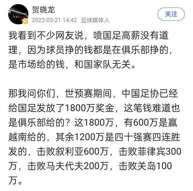 伴随着别具一格的音乐，影片的两位主演刘德华、肖央重磅登场，这一则发生在都市的童话故事，正式拉开序幕